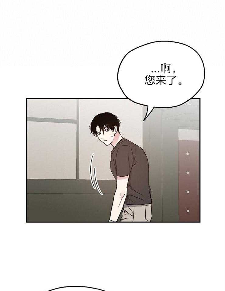第63话_挑拨离间0