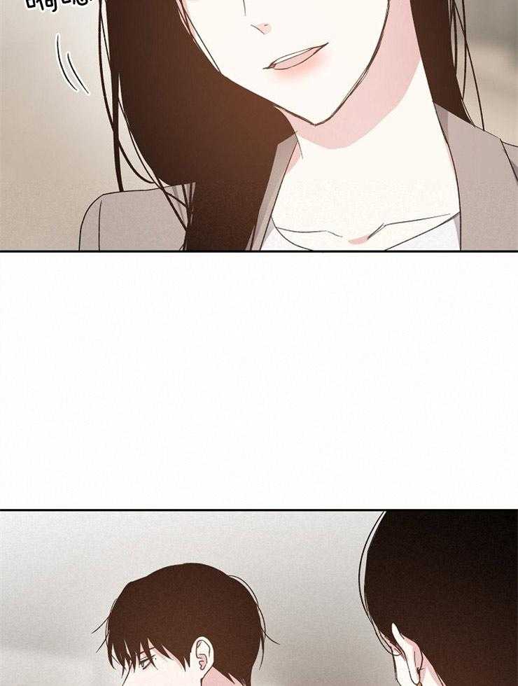 第63话_挑拨离间15