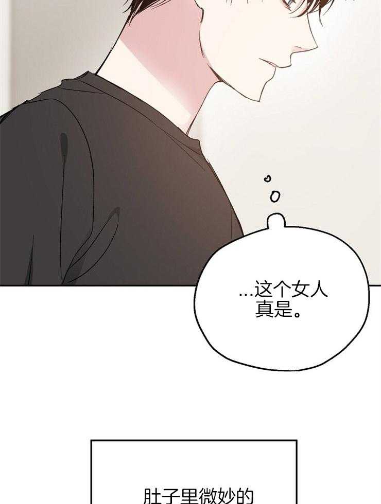 第63话_挑拨离间20