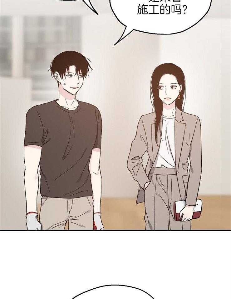 第63话_挑拨离间5
