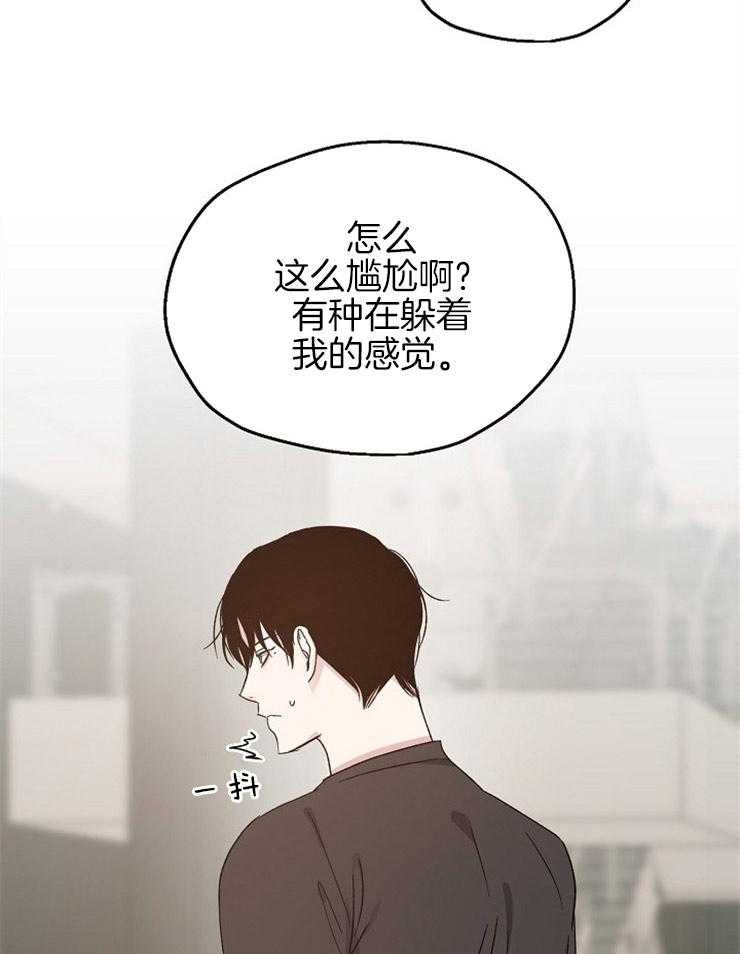 第63话_挑拨离间8
