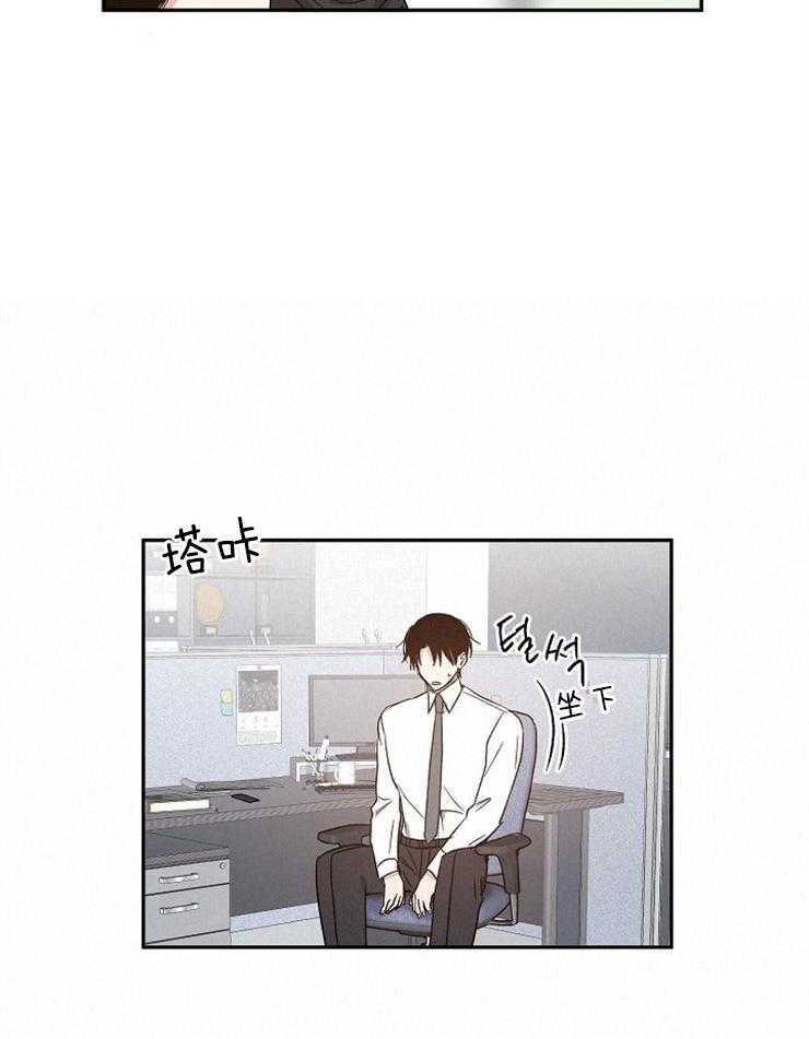 第62话_我该相信什么1