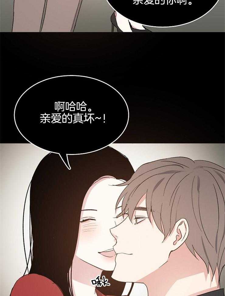 第62话_我该相信什么26