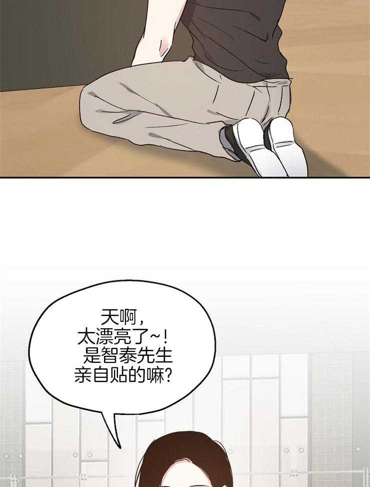 第62话_我该相信什么32