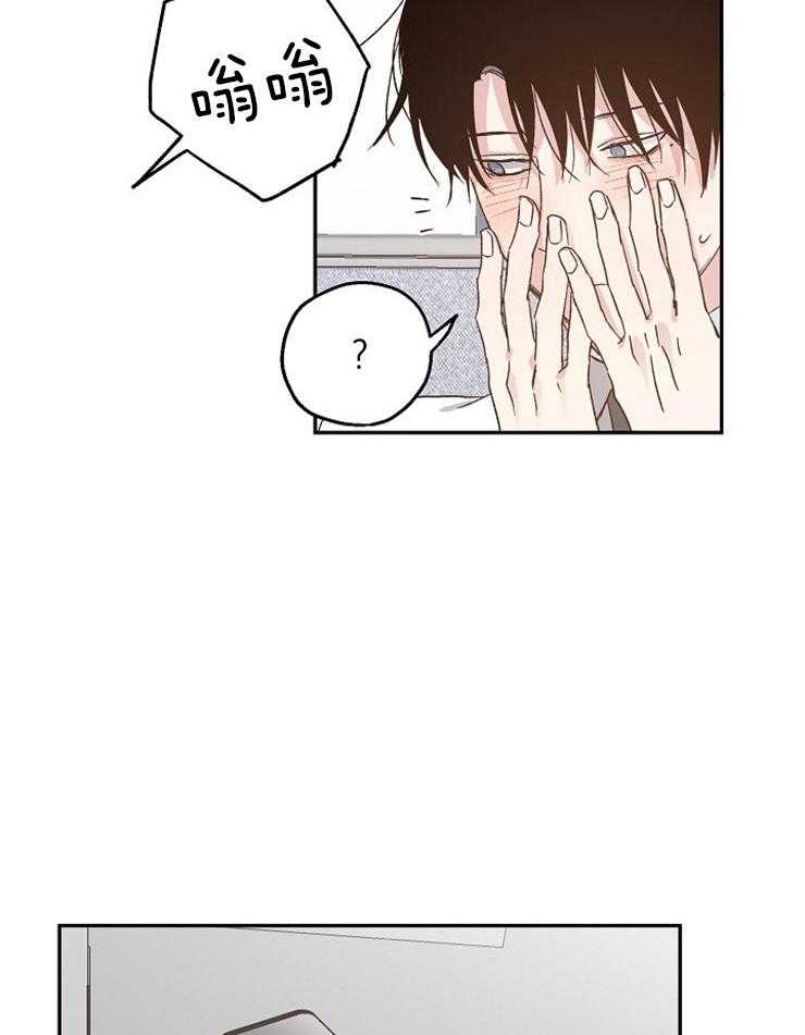 第62话_我该相信什么4