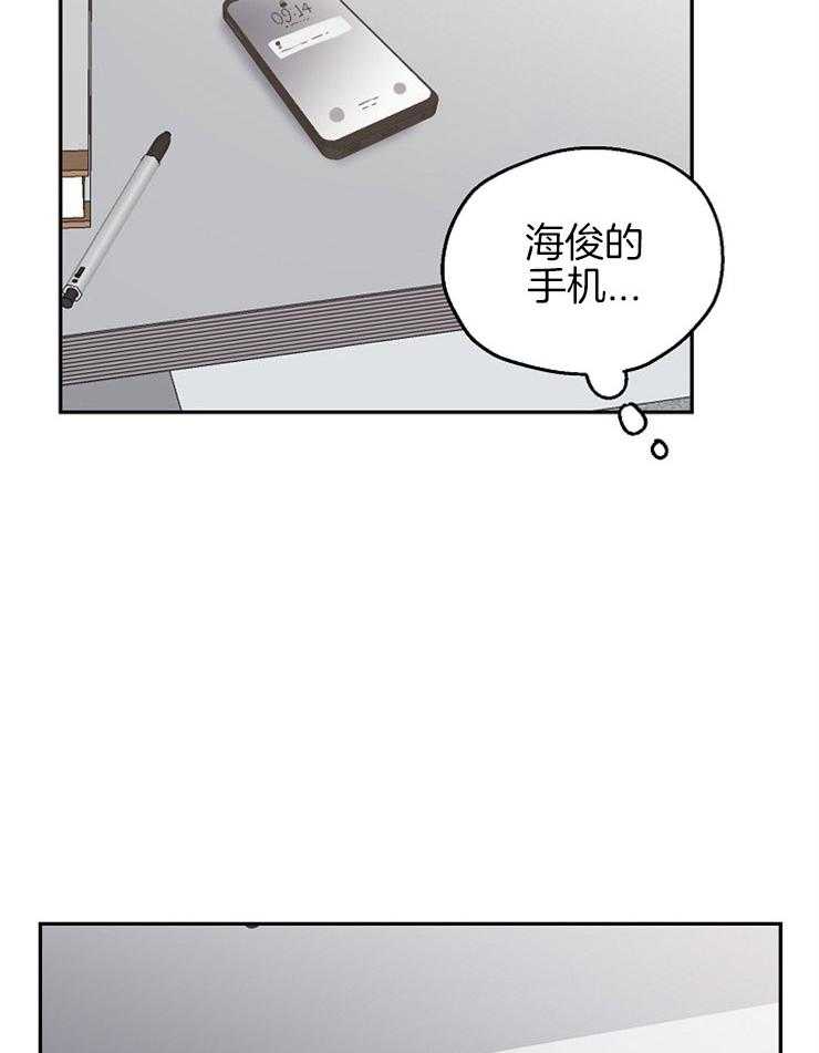 第62话_我该相信什么5