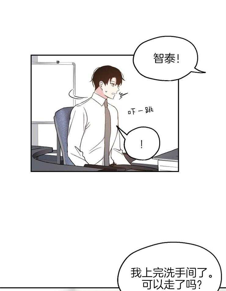 第62话_我该相信什么8