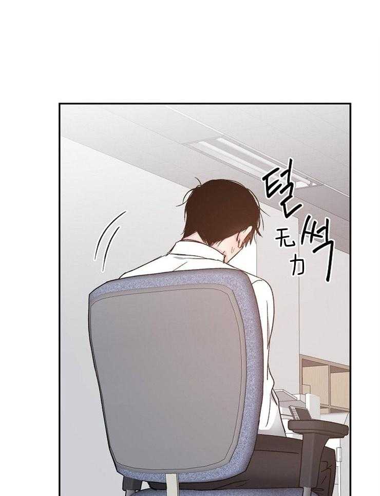 第61话_撒娇18