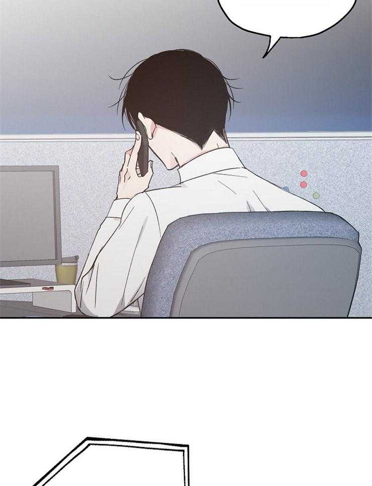 第60话_嫉妒心作祟16