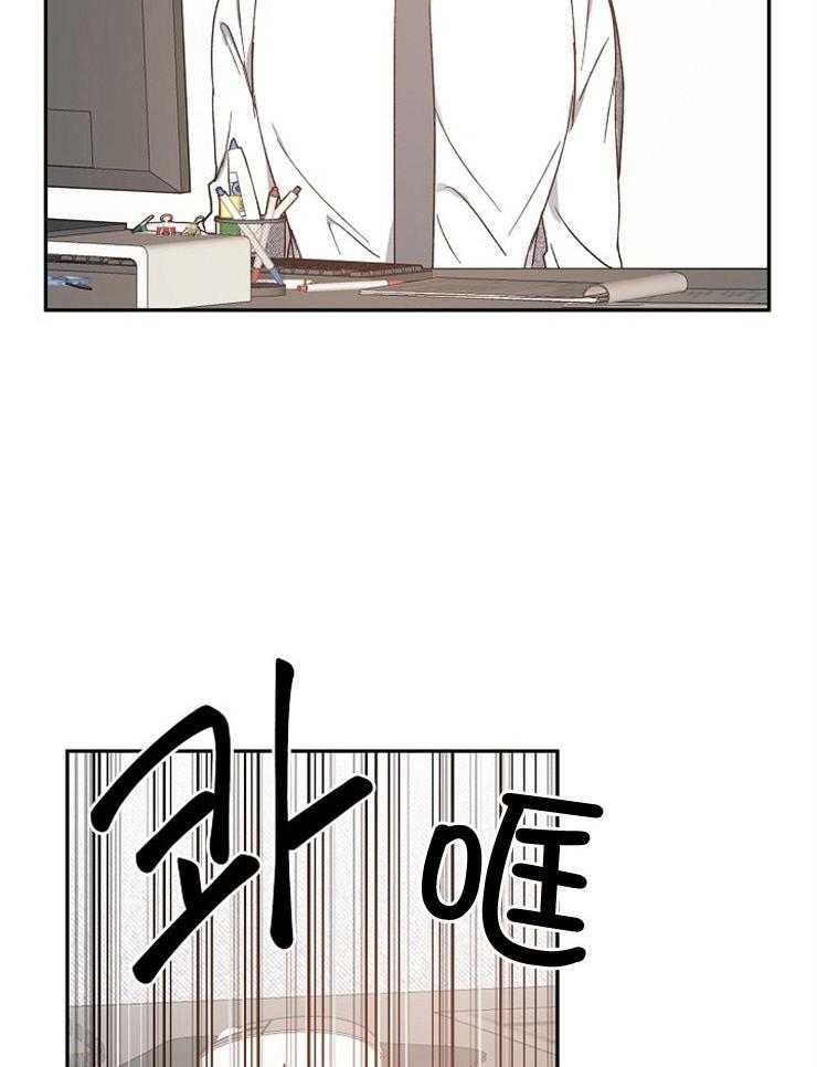 第60话_嫉妒心作祟2