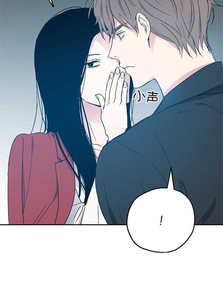第59话_误会的开端19