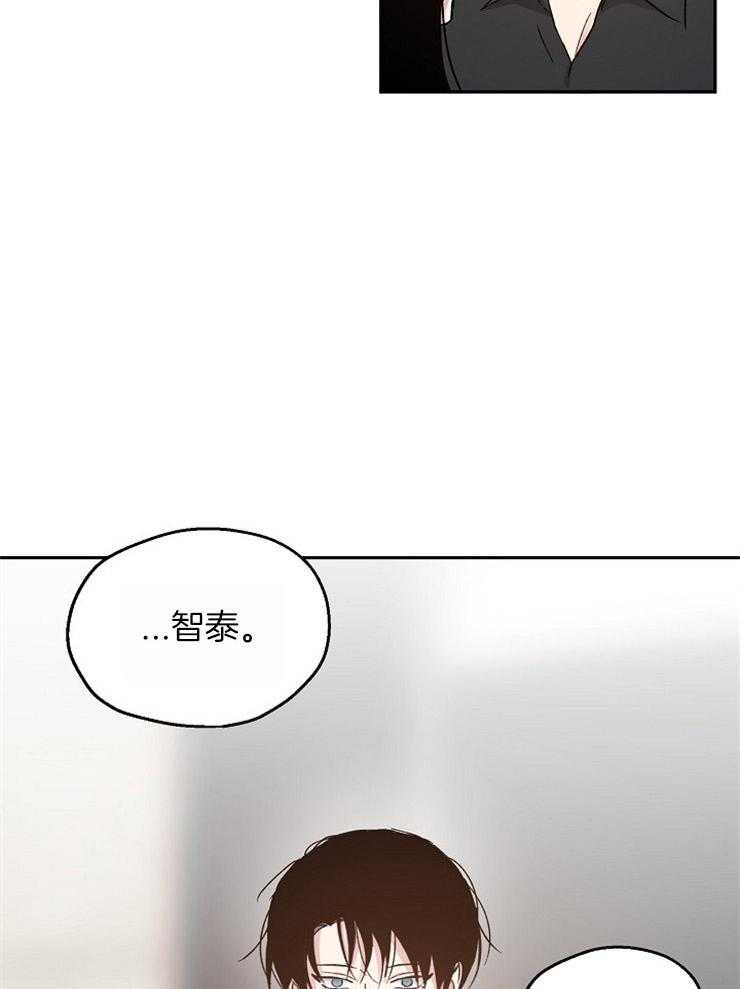 第59话_误会的开端21