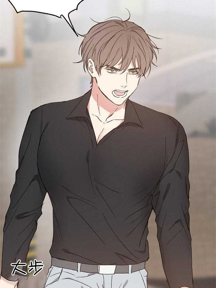 第59话_误会的开端9
