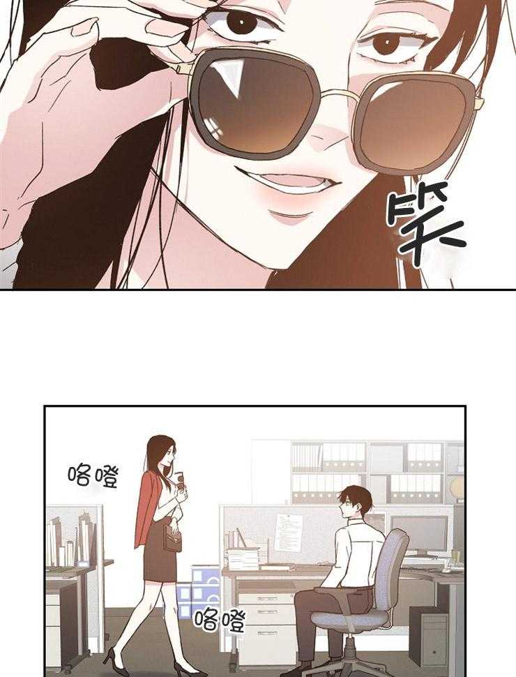 第58话_奇怪的女人13