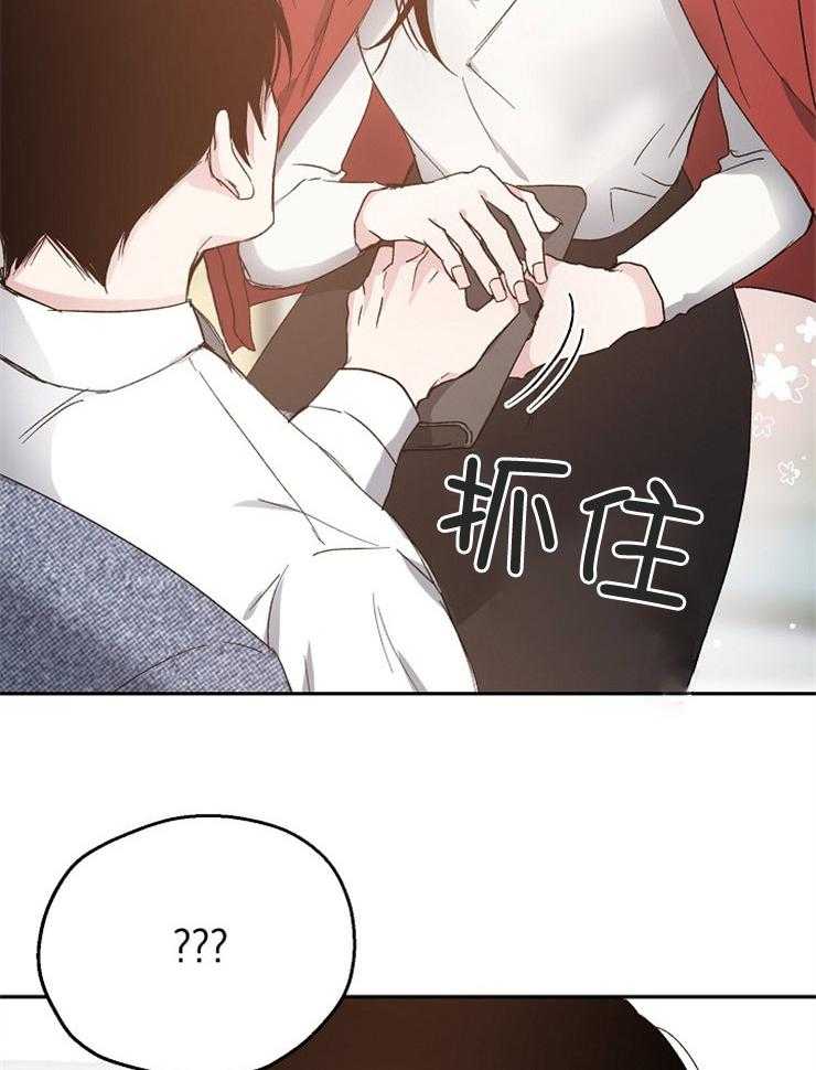 第58话_奇怪的女人15