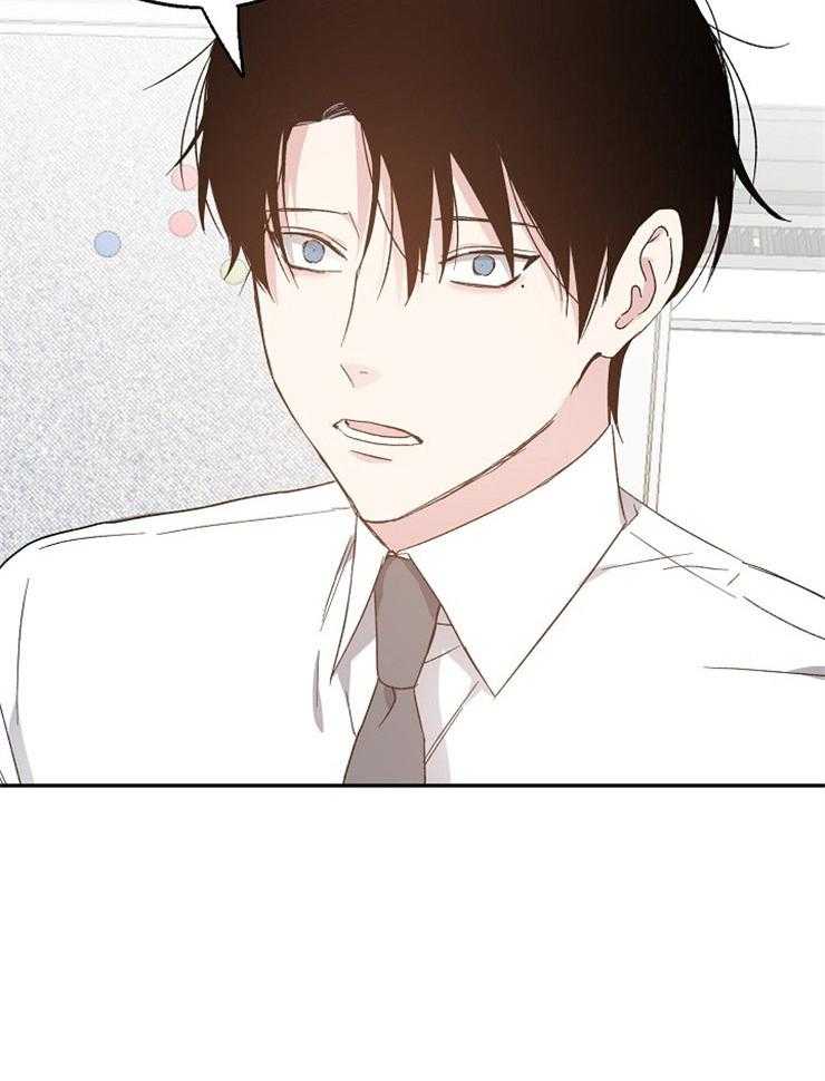第58话_奇怪的女人16