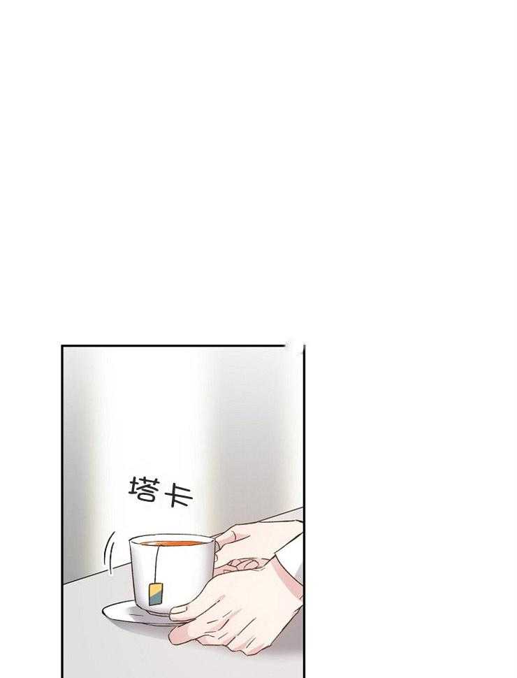 第58话_奇怪的女人17