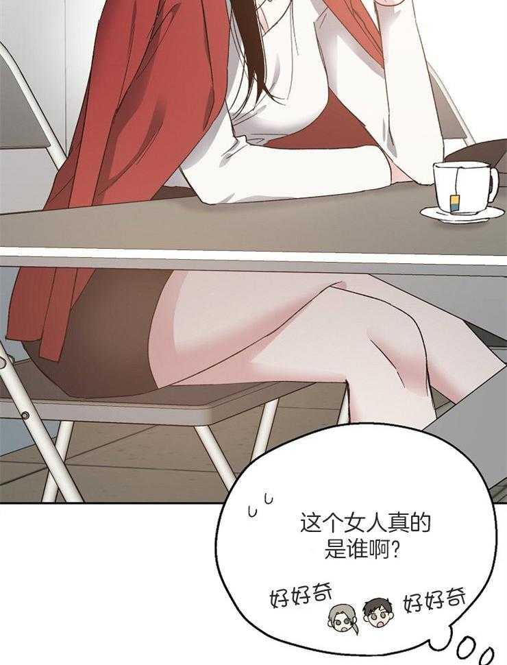 第58话_奇怪的女人20
