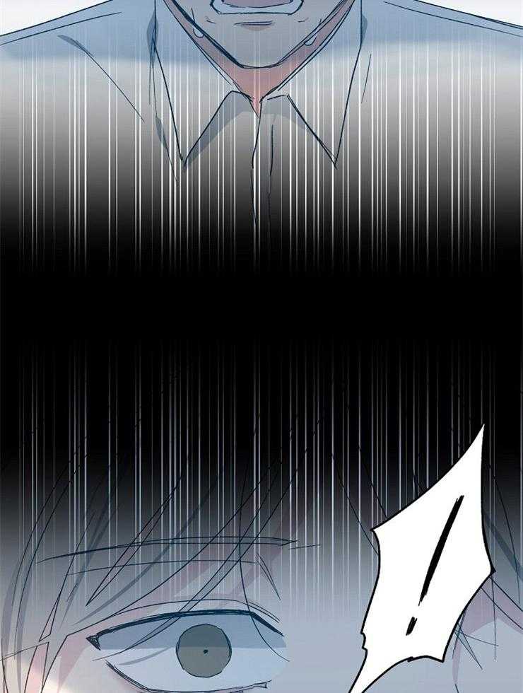 第57话_无法拒绝的吻26