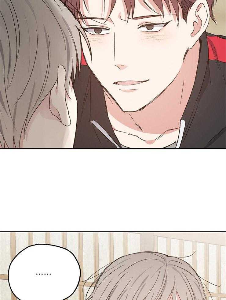 第57话_无法拒绝的吻30