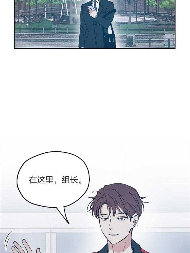 第56话_约饭谈心11