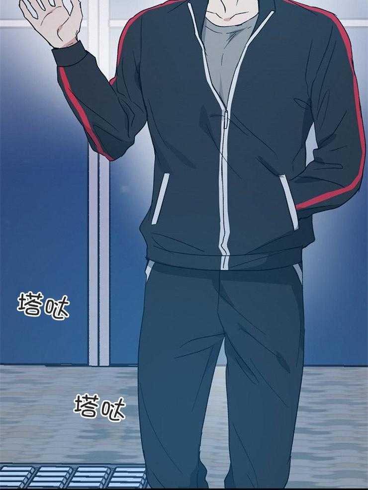 第56话_约饭谈心12