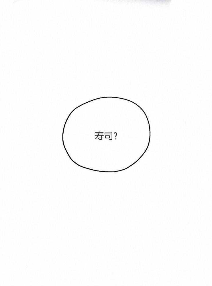 第56话_约饭谈心20