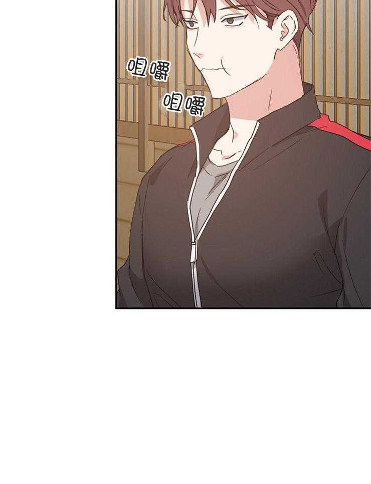 第56话_约饭谈心34
