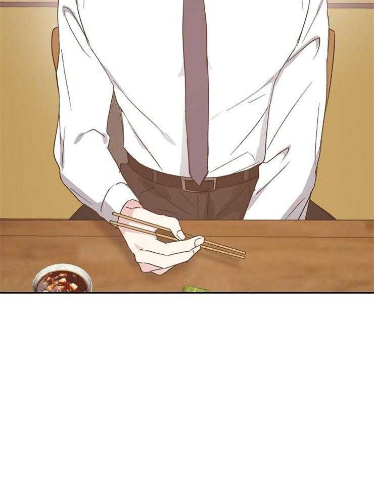 第56话_约饭谈心36