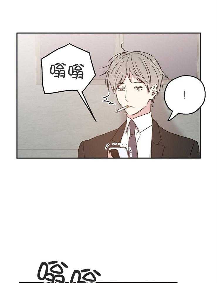 第55话_愧疚22