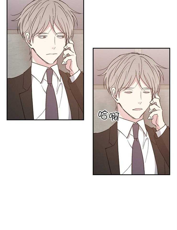 第55话_愧疚30