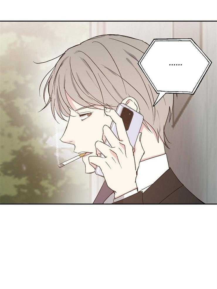 第55话_愧疚35