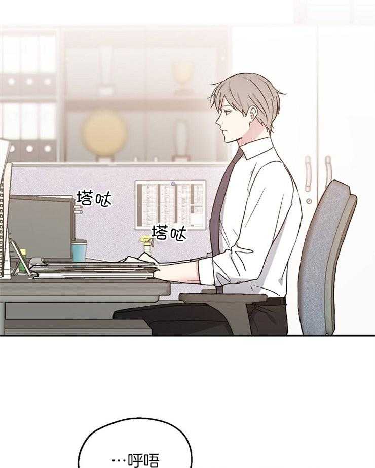 第55话_愧疚5