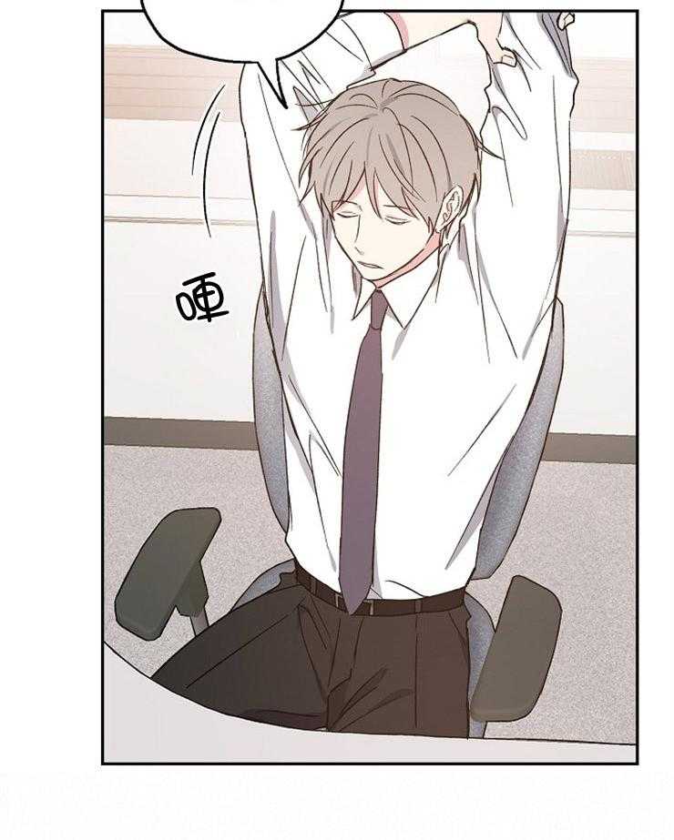第55话_愧疚6