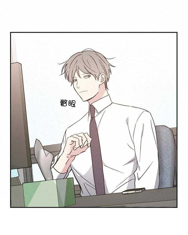 第55话_愧疚7