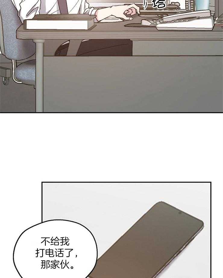 第55话_愧疚9