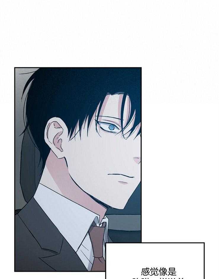第54话_积极主动0