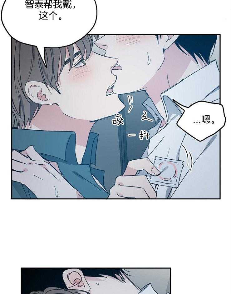 第54话_积极主动10