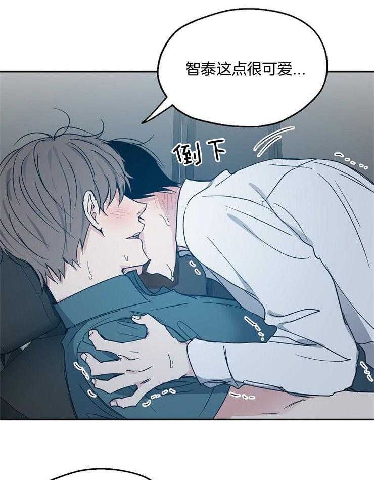 第54话_积极主动15
