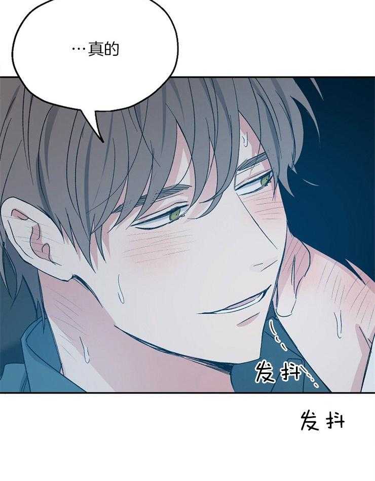 第54话_积极主动16