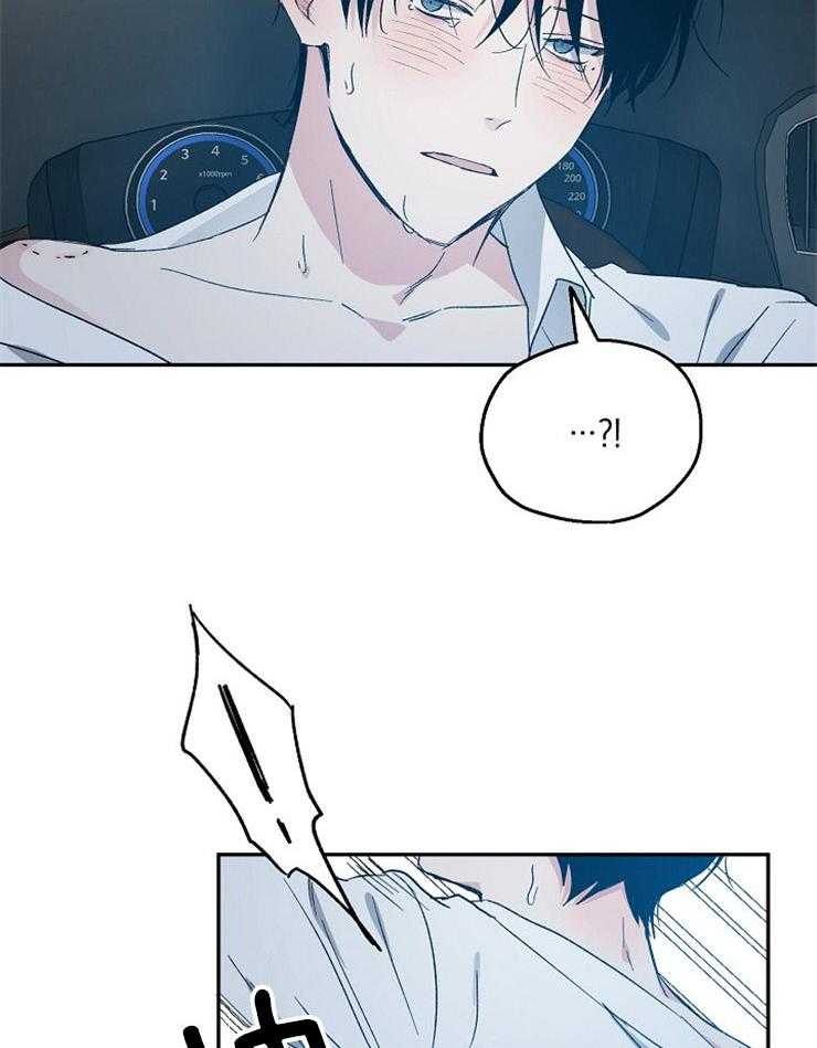 第54话_积极主动23