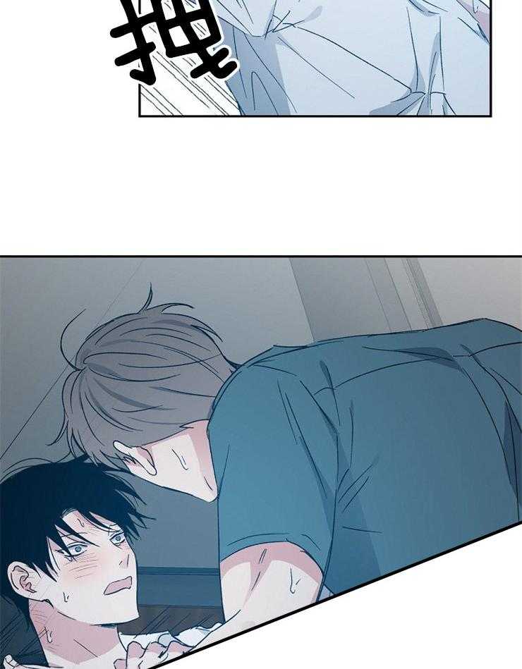 第54话_积极主动24