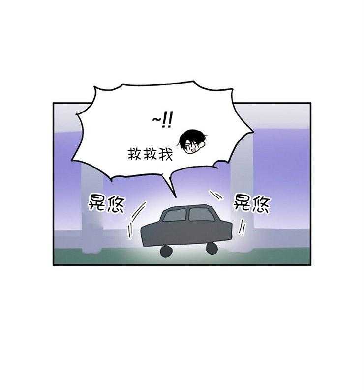 第54话_积极主动29