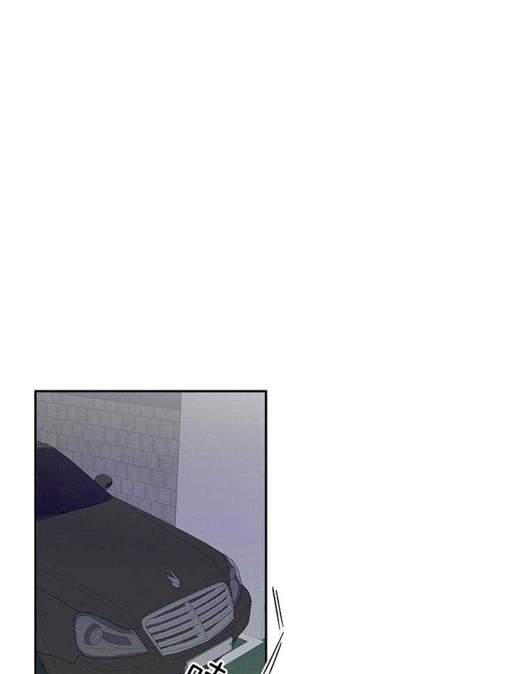 第53话_赌约的进度条0
