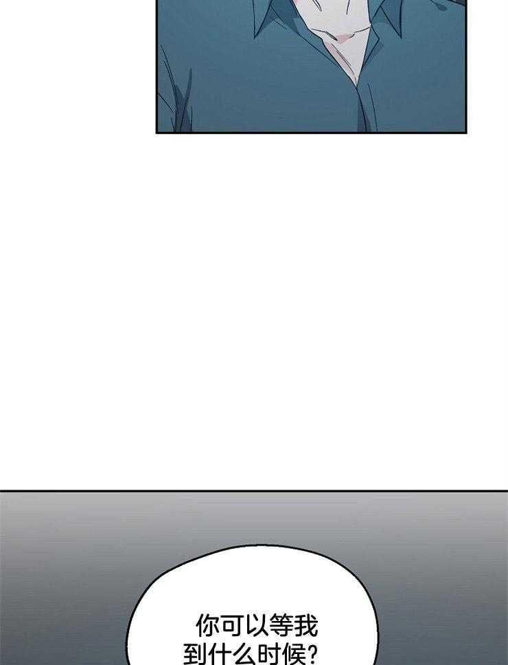 第53话_赌约的进度条10