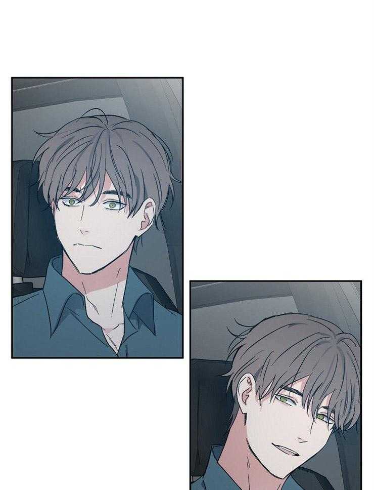 第53话_赌约的进度条12