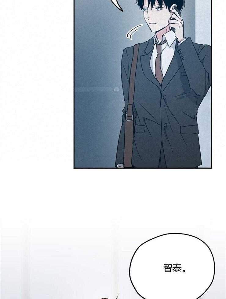 第52话_开始陷进去17