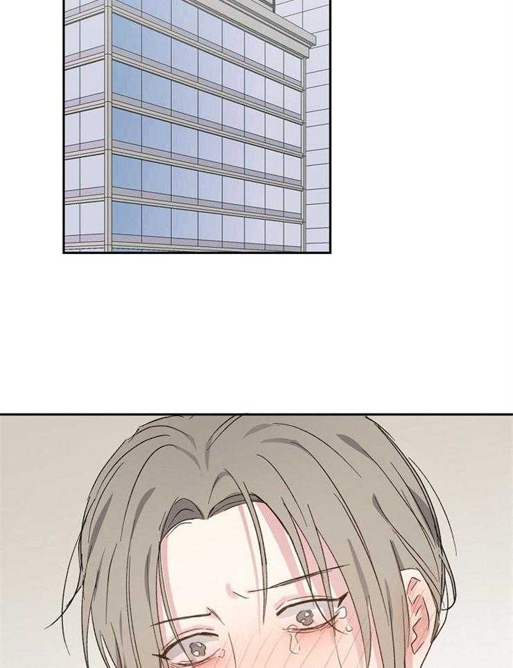 第51话_只是恋爱游戏1