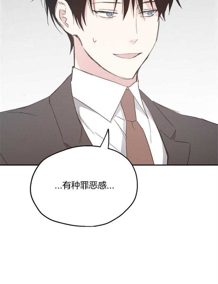 第51话_只是恋爱游戏19