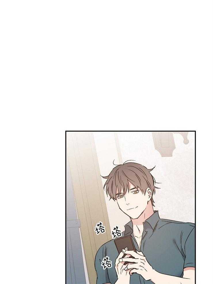 第51话_只是恋爱游戏22